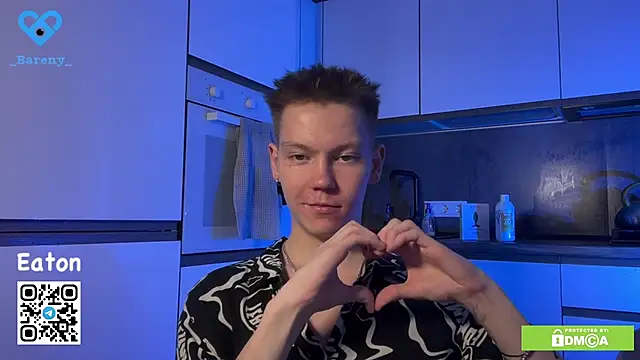 Eaton  online show from November 17, 2025, 2:43 pm