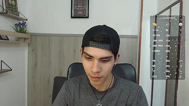 Snapshot of David_925_ chatting on February 7, 2026, 9:56 pm David 925 online show from February 7, 2026, 9:56 pm