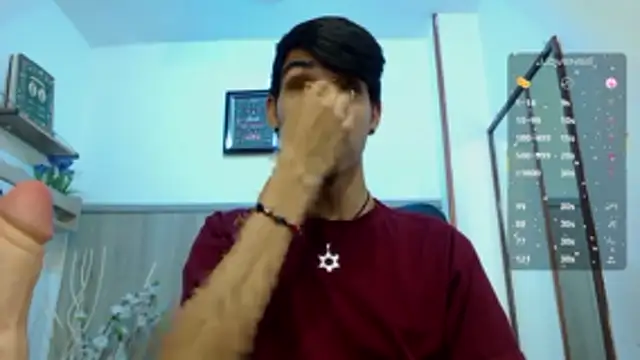 Snapshot of David_925_ chatting on February 6, 2026, 8:27 pm David 925 online show from February 6, 2026, 8:27 pm