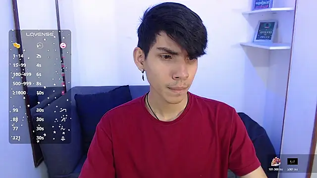 Snapshot of David_925_ chatting on February 1, 2026, 2:37 pm David 925 online show from February 1, 2026, 2:37 pm