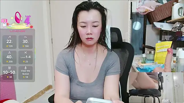 Snapshot of sallycui chatting on June 30, 2026, 12:49 pm sallycui online show from June 30, 2026, 12:49 pm