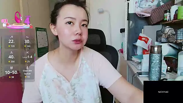 Snapshot of sallycui chatting on August 1, 2026, 12:41 am sallycui online show from August 1, 2026, 12:41 am