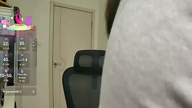 sallycui online show from November 21, 2025, 11:26 pm