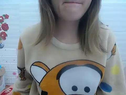 Hannie 26 online show from November 29, 2025, 1:22 pm