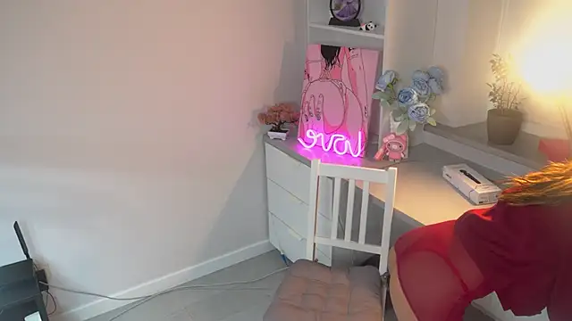 lovekissmes online show from September 25, 2025, 6:47 pm