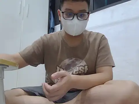 loveninja online show from June 3, 2026, 1:23 pm
