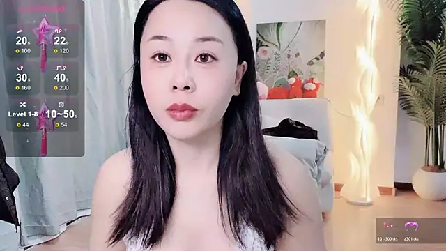 nuan-nuan- online show from January 6, 2026, 10:47 pm