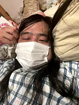 mino bitter online show from October 15, 2025, 3:09 pm