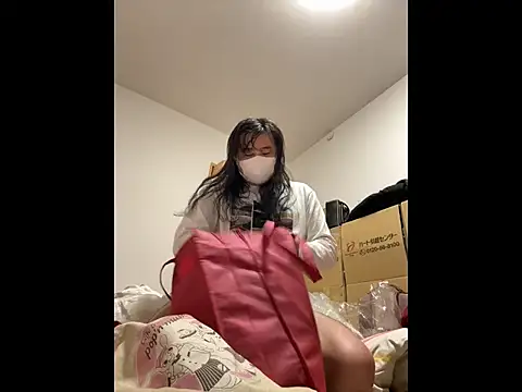 mino bitter online show from October 19, 2025, 1:25 pm