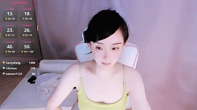 Niannian- online show from July 28, 2026, 4:42 am