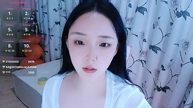 Niannian- online show from October 23, 2025, 4:16 pm