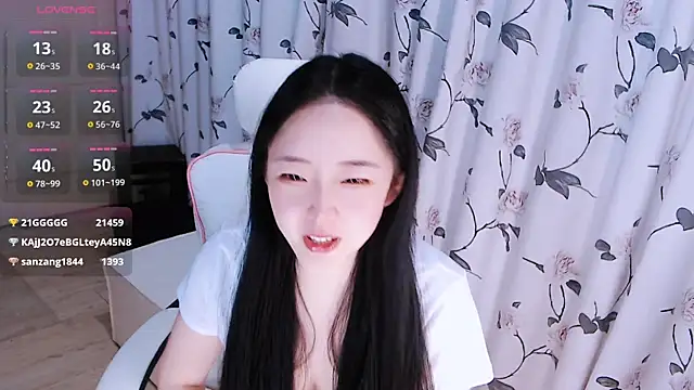 Niannian- online show from November 27, 2025, 6:08 pm