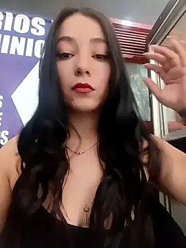  Luna-1 online show from November 8, 2025, 6:33 pm