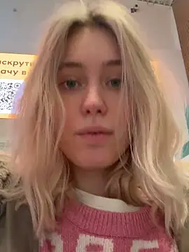 HoneyRay online show from November 14, 2025, 12:31 pm