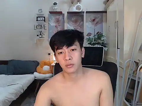 Snapshot of niel_cumshow chatting on November 16, 2025, 6:18 am niel cumshow online show from November 16, 2025, 6:18 am