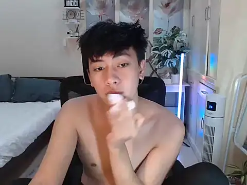 Snapshot of niel_cumshow chatting on November 18, 2025, 6:44 pm niel cumshow online show from November 18, 2025, 6:44 pm