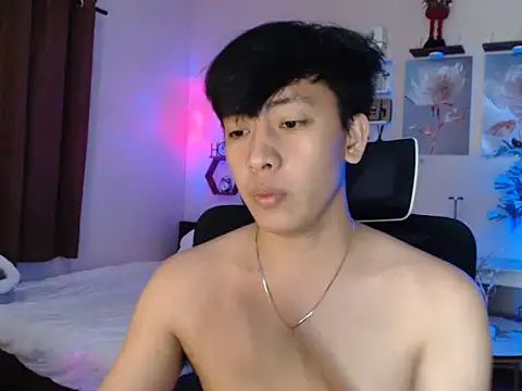 niel cumshow online show from January 6, 2026, 5:28 pm