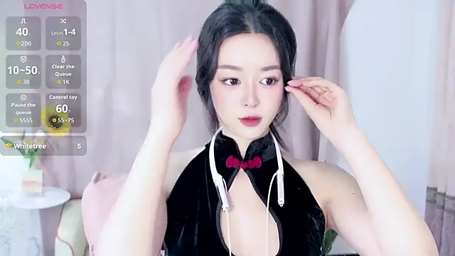 Nelly520 online show from January 15, 2026, 5:55 am