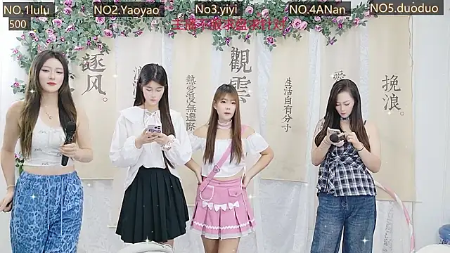 DogdogSM online show from September 28, 2025, 4:19 am