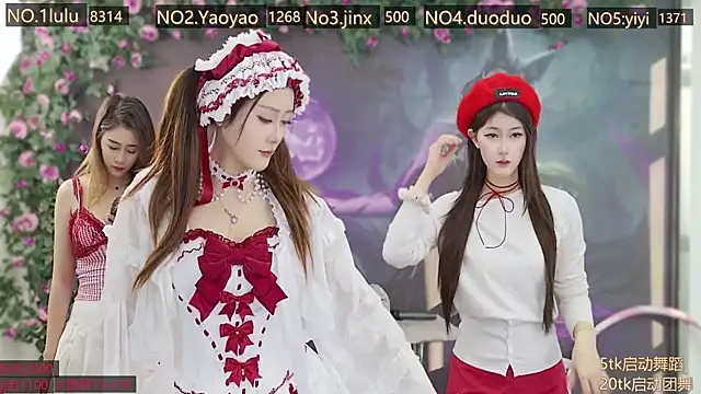 DogdogSM online show from November 24, 2025, 1:38 am