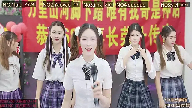 DogdogSM online show from November 15, 2025, 1:31 am