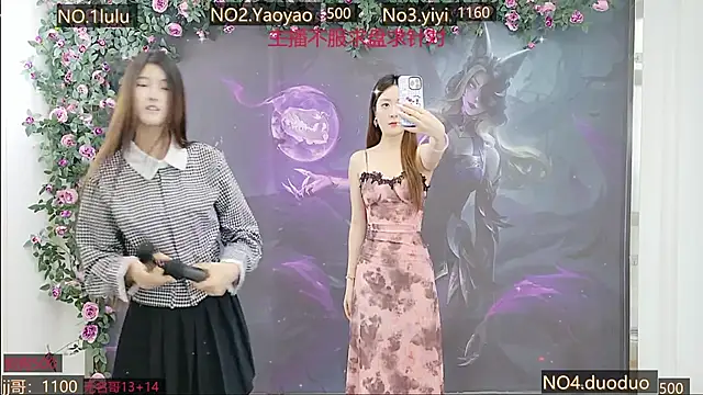 DogdogSM online show from October 26, 2025, 2:45 am