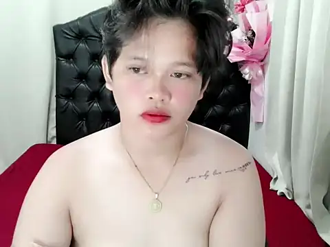 Snapshot of chennybbgirl chatting on July 18, 2026, 12:52 am chennybbgirl online show from July 18, 2026, 12:52 am