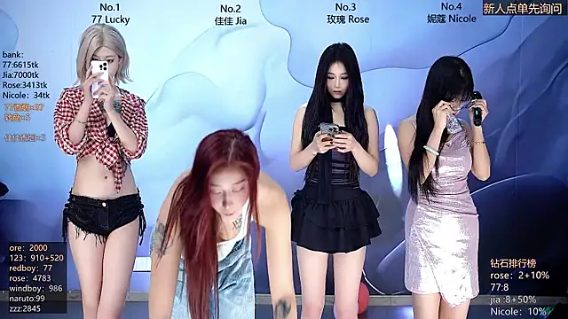 CM---001 online show from March 2, 2026, 1:28 am