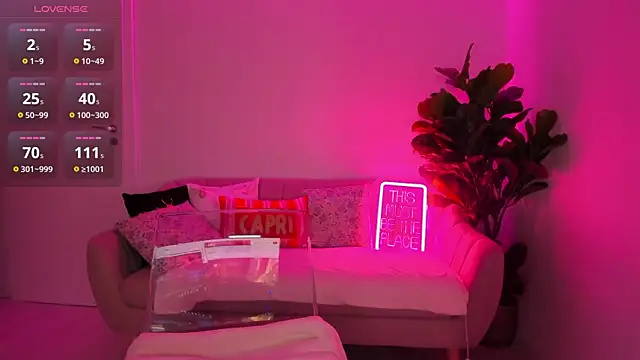 TiaBelle online show from October 12, 2025, 5:36 pm