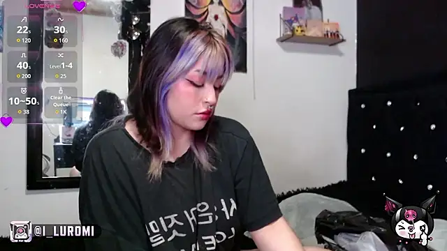 Iluromi online show from February 24, 2026, 3:46 pm