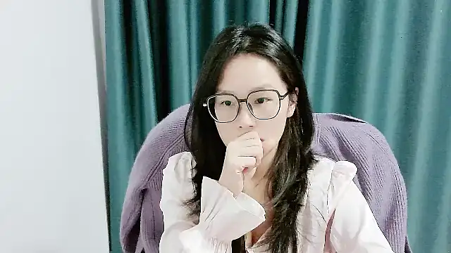 guai00 online show from November 2, 2025, 1:27 pm