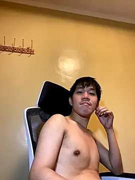 asian guy 69 online show from November 23, 2025, 6:29 pm