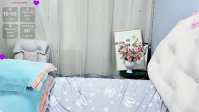 Snapshot of Huanhuan- chatting on November 12, 2025, 1:32 am Huanhuan- online show from November 12, 2025, 1:32 am