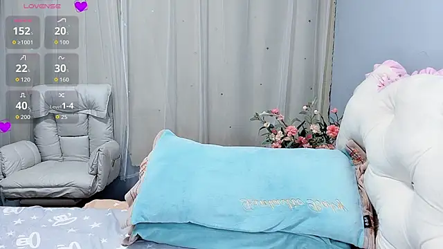 Snapshot of Huanhuan- chatting on November 2, 2025, 1:10 am Huanhuan- online show from November 2, 2025, 1:10 am