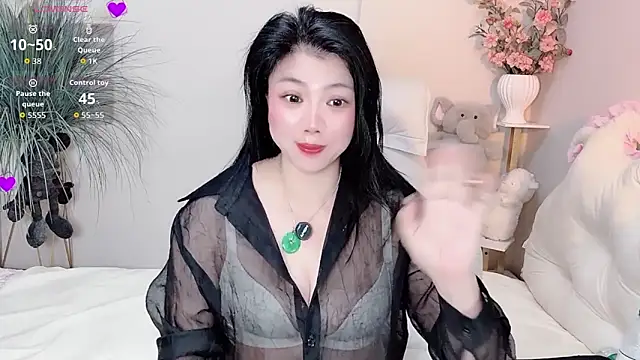 Snapshot of Huanhuan- chatting on March 1, 2026, 3:56 pm Huanhuan- online show from March 1, 2026, 3:56 pm