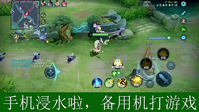 Snapshot of xinyin6666 chatting on December 2, 2025, 11:12 am xinyin6666 online show from December 2, 2025, 11:12 am