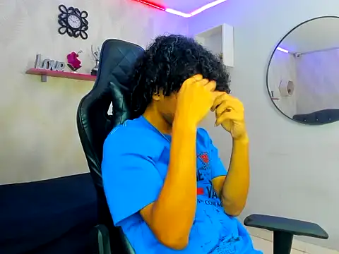 Snapshot of xion_ez chatting on November 16, 2025, 7:29 pm xion ez online show from November 16, 2025, 7:29 pm