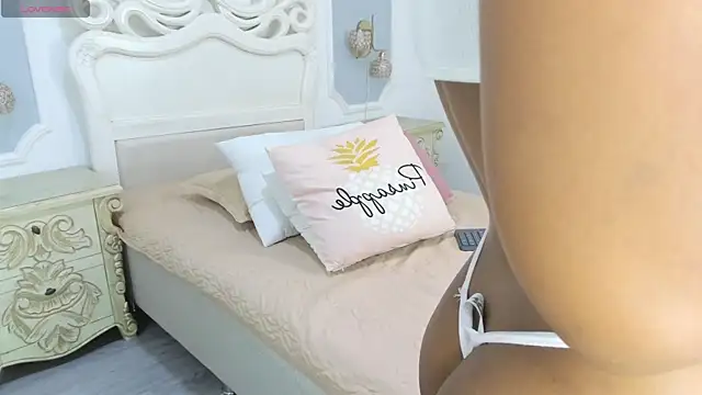 ChikiBom28 online show from January 14, 2026, 9:07 pm