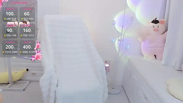 Coco-Di online show from November 21, 2025, 2:38 pm