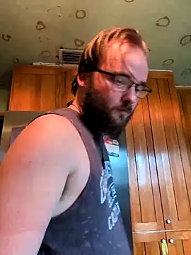 bear8t online show from February 25, 2026, 10:42 pm