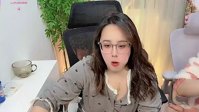 NEWONETO online show from December 21, 2025, 2:41 pm