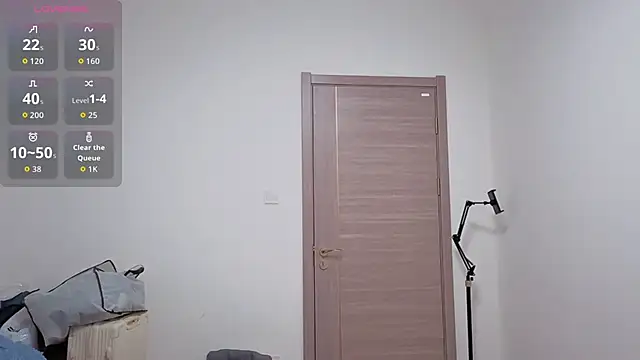 Snapshot of dudu-baby10 chatting on November 16, 2025, 11:48 am dudu-baby10 online show from November 16, 2025, 11:48 am