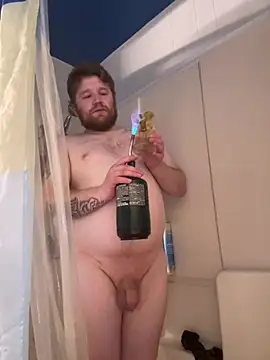 curiousbiguy420 online show from January 17, 2026, 5:33 am