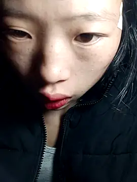 Khanhu xx online show from February 2, 2026, 3:38 am