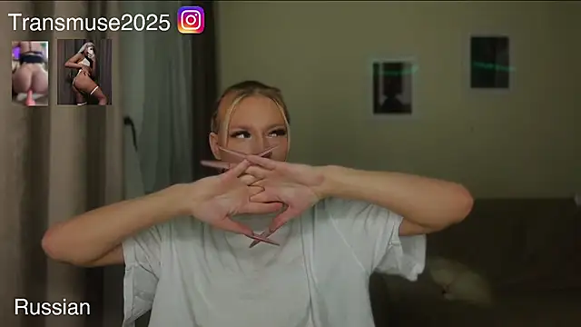 NikandJane online show from December 5, 2025, 2:15 pm