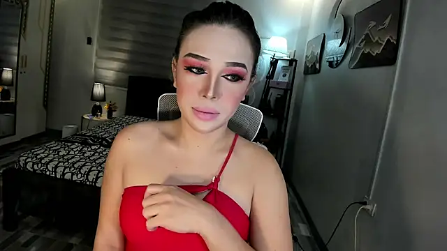 Lavinia Carpenters online show from October 18, 2025, 2:52 pm