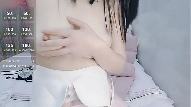 xiaokaixin online show from November 11, 2025, 10:47 pm