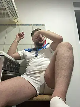 KingAdonisss online show from January 18, 2026, 6:11 pm