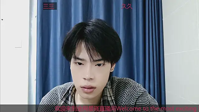 stripcha-798 online show from October 1, 2025, 9:03 am