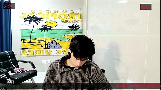 stripcha-798 online show from November 11, 2025, 12:00 pm